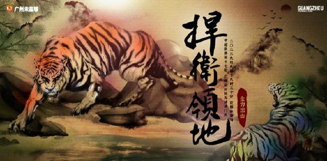 91人成亚洲高清在线观看