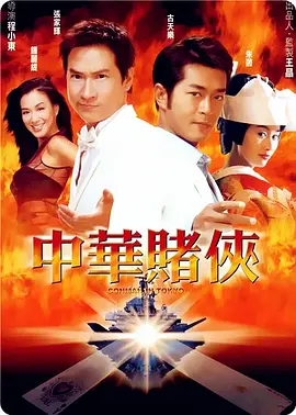 91人成亚洲高清在线观看